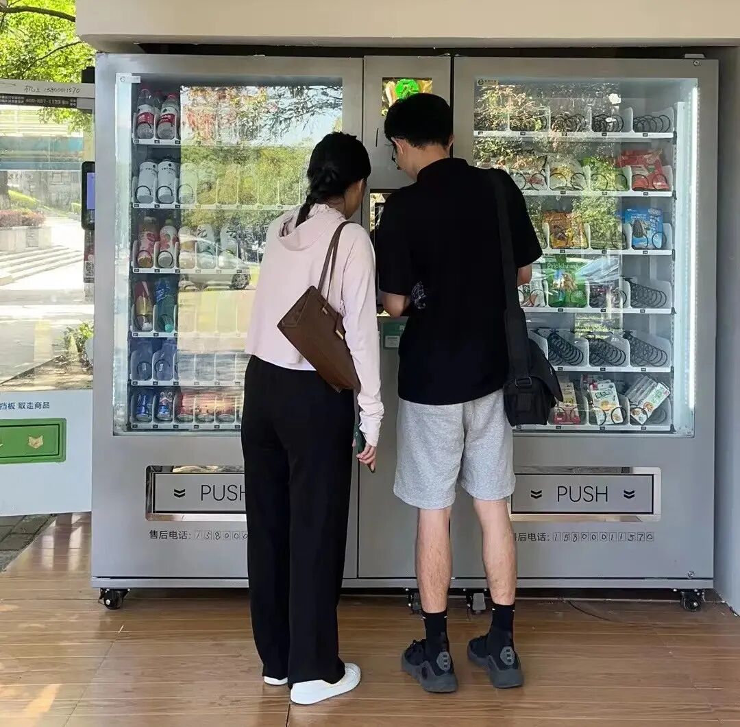 The 'Smart Nerve' of Unmanned Vending (IoT) Reshaping the Retail Ecosystem