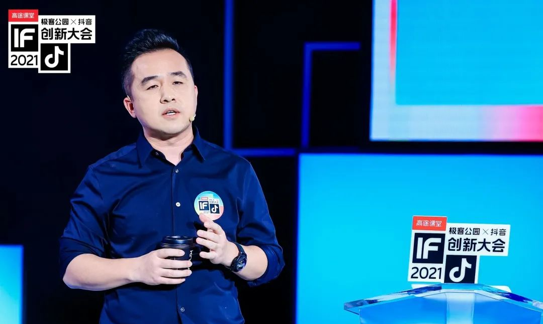 Ruying Smart's Tang Mu: Don't Turn Smart Home into Geek Toys