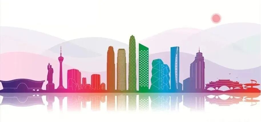 Chengdu Introduces New Measures to Promote the Construction of Embedded Service Facilities in Communities
