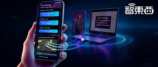 3 Billion Devices with 10 Billion TOPS Computing Power! Unveiling Arm's Cutting-Edge AI Technology