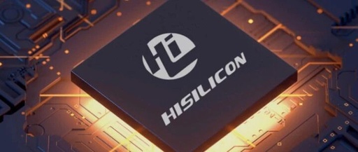 The Rise of Domestic Chips: From Dependency to Multiple Breakthroughs