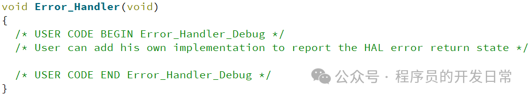 STM32 Beginner's Notes: GPIO Usage Methods