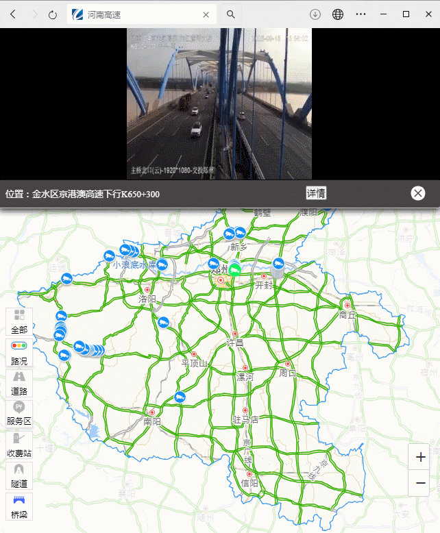 Exploring IoT in Practice: Check Out These Two Online Live Cameras!