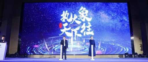 Resurgence from the Brink! Xiangdixian GPU Tape-out Successful!