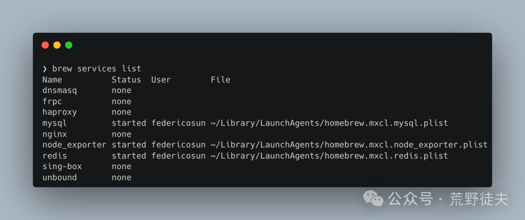 Innovative Uses for Mac: Practical Guide to Building a Home Server with macOS