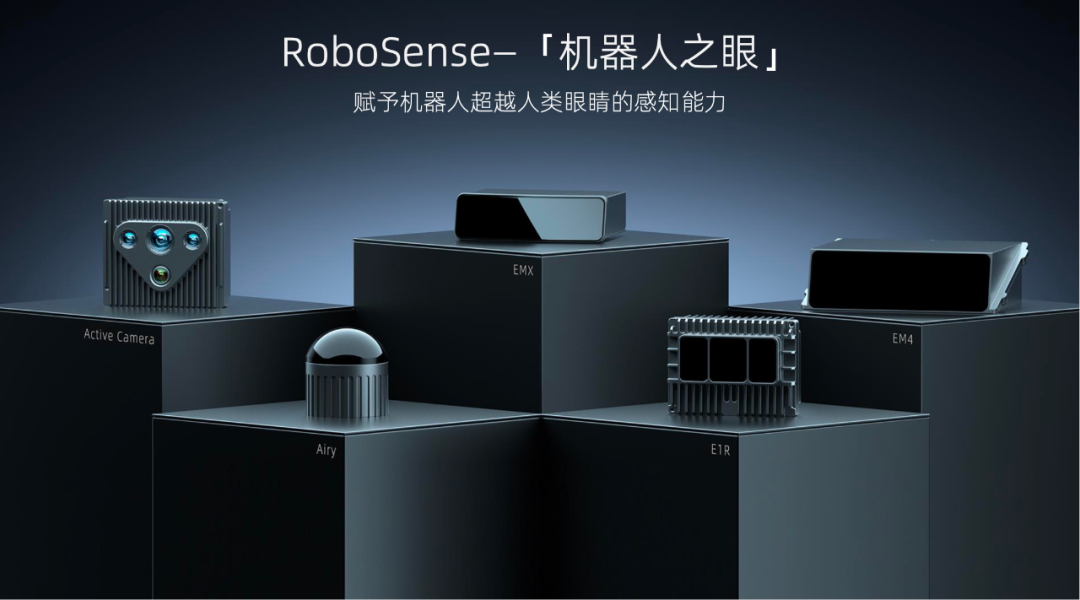 AI and Robotics Industry in Guangdong: Over 30 Local Companies Showcase Their Skills at the World Robot Conference - What Are the Highlights?