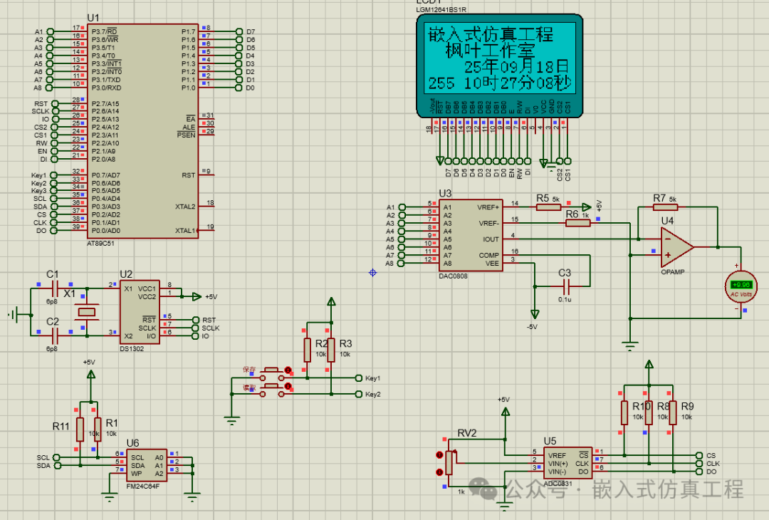 Multi-Functional Data Acquisition and Display System Simulation with AT89C51 in Proteus