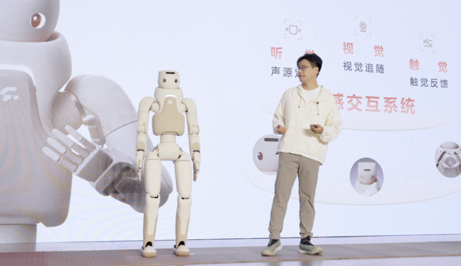 Too Abstract! Sharp Critique of Fourier's GR-3 Humanoid Robot