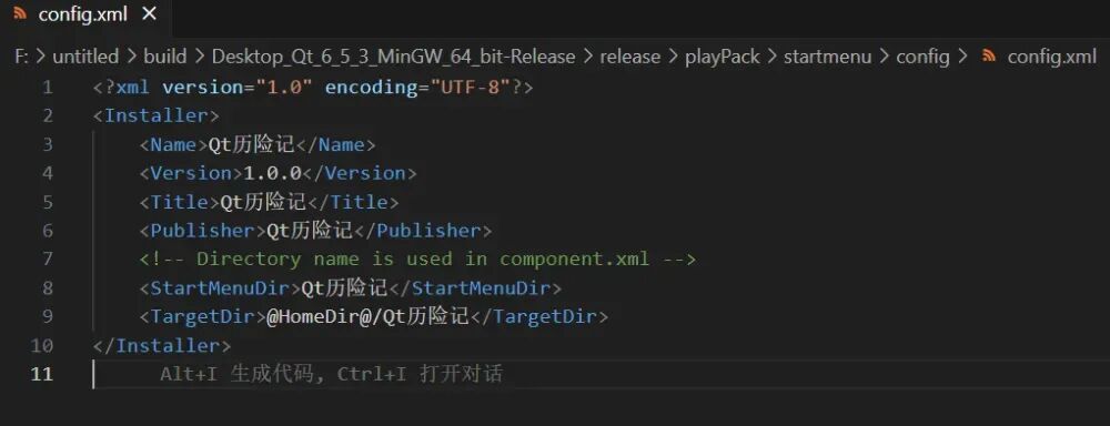 Qt + Windows + Linux + Qt Installer Framework Packaging Tutorial