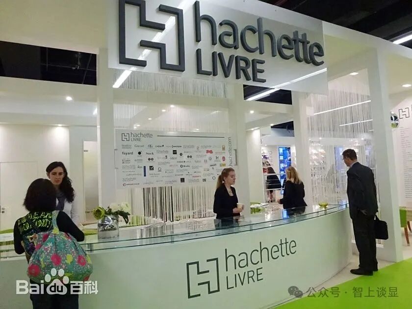 How a Company in Guangzhou's E-Paper Technology Has Europeans Lining Up for 'Chinese Technology'