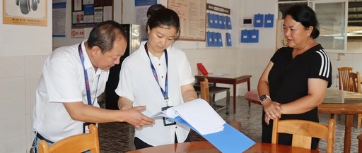 Promoting the Optimization and Upgrade of Elderly Care Services through 'Embedded' Supervision in Ximeng County