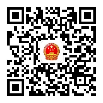 Strong Progress in the Semiconductor Industrial Park of Huarong District Aiming for Completion by Year-End