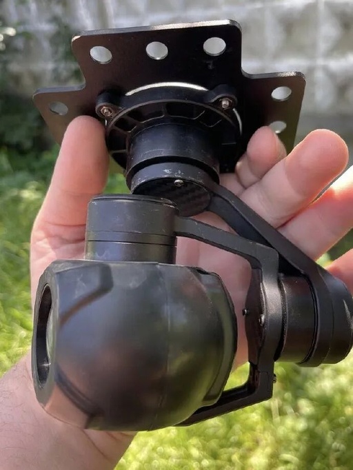 The Communication Module and Forward-Looking Camera of the Russian Army's "Cineraria-2" Drone: Do They Look Familiar to You?