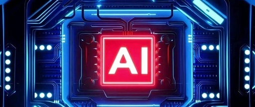 ASIC Industry Development Report: Current Status, Trends, and Future Opportunities