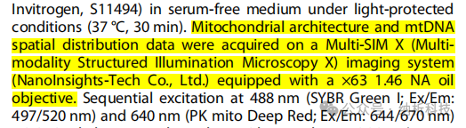 August Collection (Part 2) | Multi-SIM Tackles Dual Challenges: New Antibacterial Drugs and Nanotherapy for Brain Injury