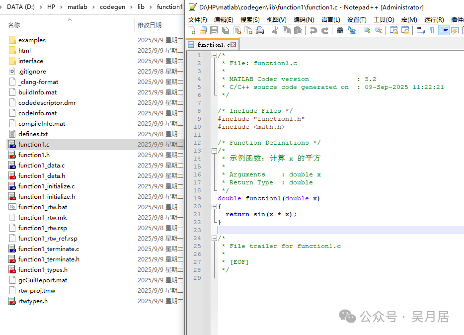 How to Publish C, C++, lib, dll Files from MATLAB Functions