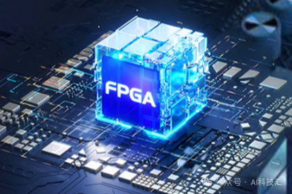 Innovative Applications and Entrepreneurial Opportunities of FPGA in the Era of Large Language Models