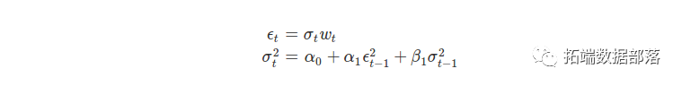 Forecasting Stock Market Returns Using ARIMA and GARCH Models in Python