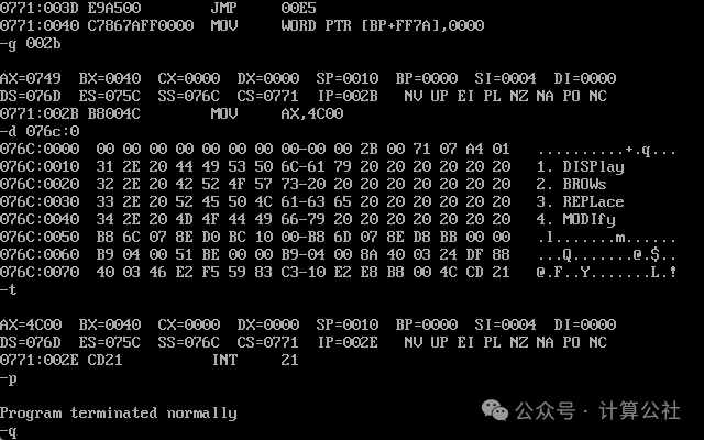 Analysis of Answers for Assembly Language Experiment 6