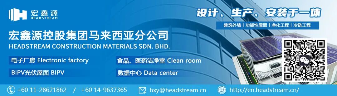 Sands Invests Heavily in Smart City Development Utilizing AI, IoT, and 5G Networks