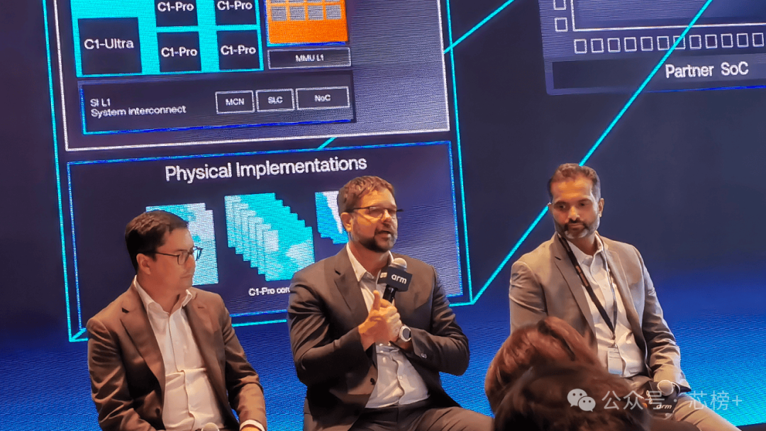 Arm Executive Responds to Xiaomi's Self-Developed Chip!