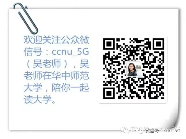Robots Taking Jobs? Highlights from the Bund Conference: Cooking Better than Takeout, Rescuing Faster than Firefighters!