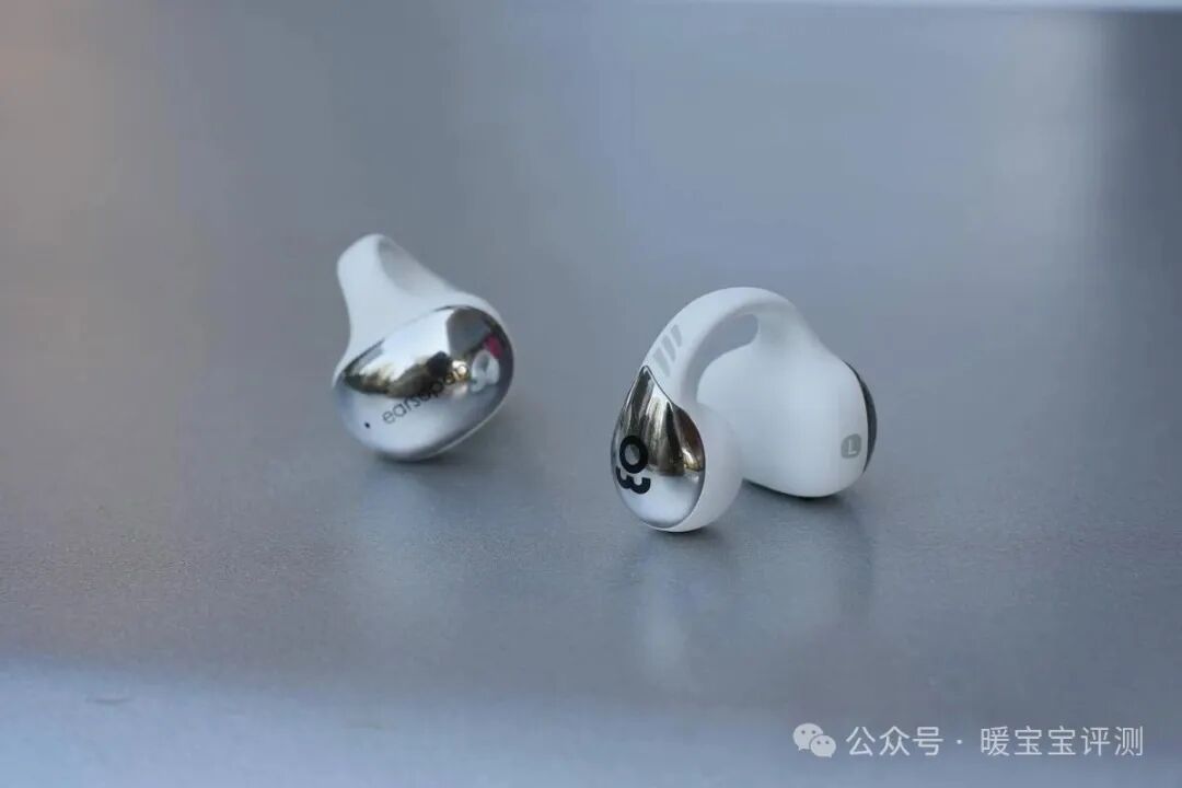 Are Clip-On Headphones Good? Top Ten Brands of Clip-On Bluetooth Headphones