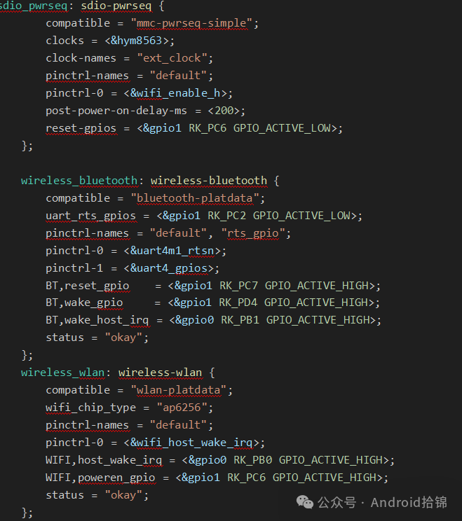 Avoiding Pitfalls in Embedded Android Debugging: Why WiFi Fails While Bluetooth Works on AP6256? It Turns Out the Wrong Channel Was Selected!