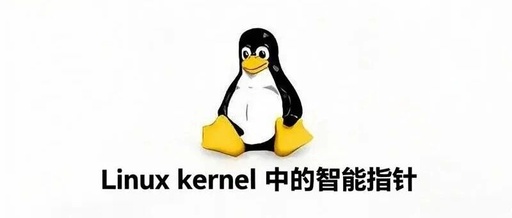 Smart Pointers in the Linux Kernel