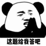 In-Depth Analysis: How Significant is the Performance Gap Between C++11 `shared_ptr` and Raw Pointers?