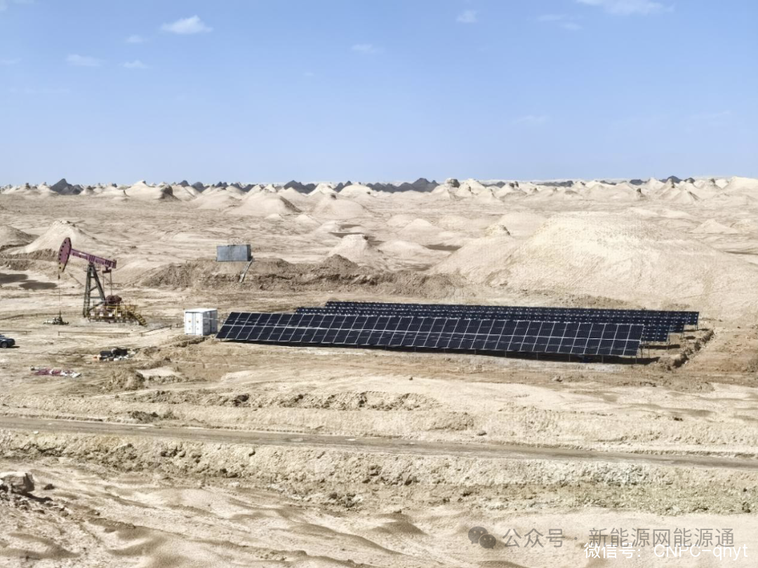 Successful Implementation of the First Perovskite Component Network Microgrid at Qinghai Oilfield