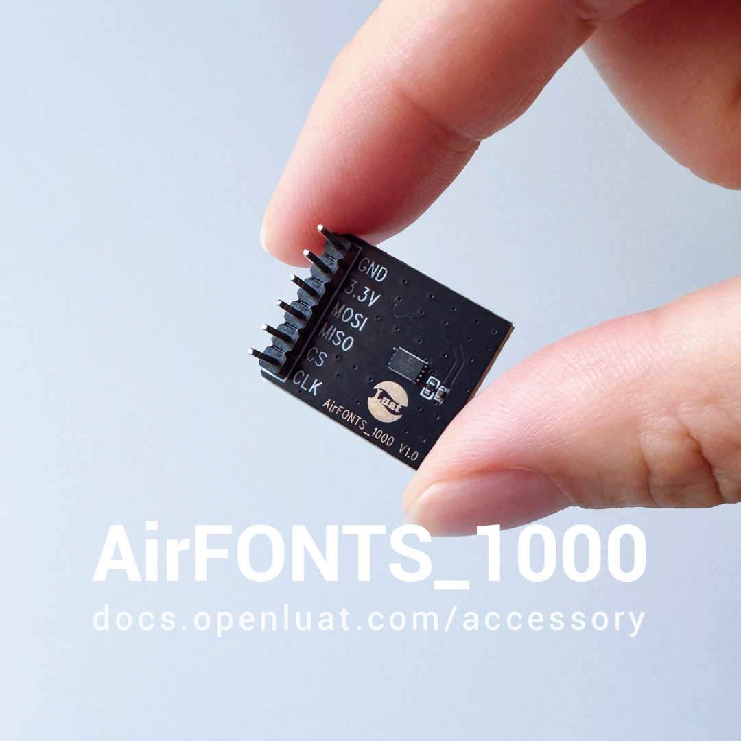 Mini Tool for Embedded UI Development: AirFONTS_1000 Vector Font Library