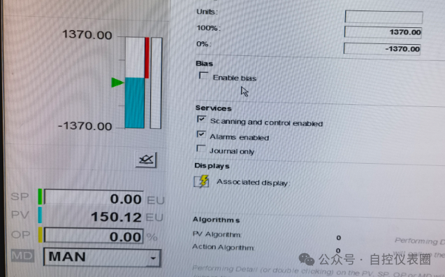 MODBUS Communication Practice: Communication Between Multi-Point Temperature Acquisition Module and Honeywell PKS System (Case Study: Temperature Acquisition Retrofit Project for PVC Plant)