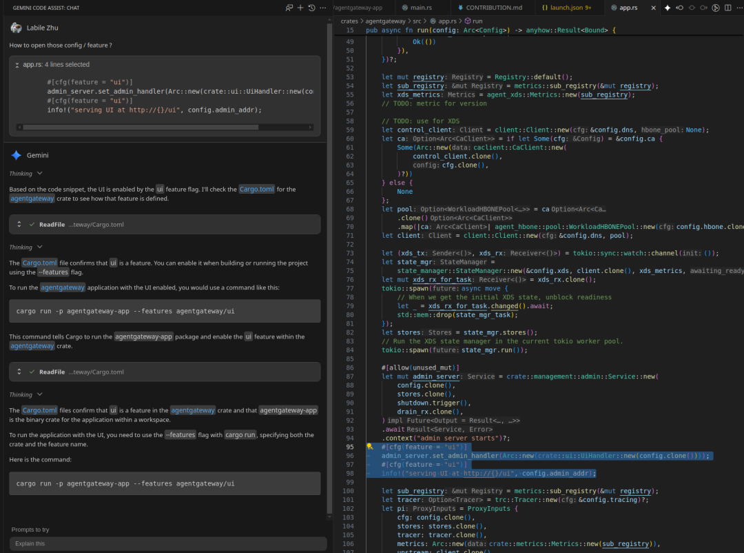 Analysis of AI Agent Bus Gateway Implementation - Part 1