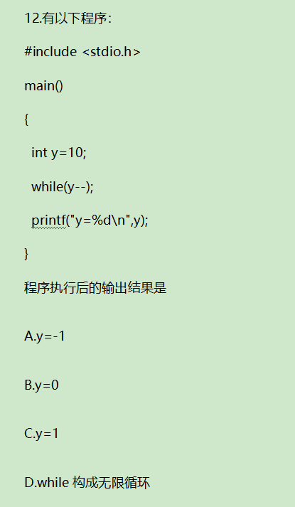 C Language Exercises - Day 36