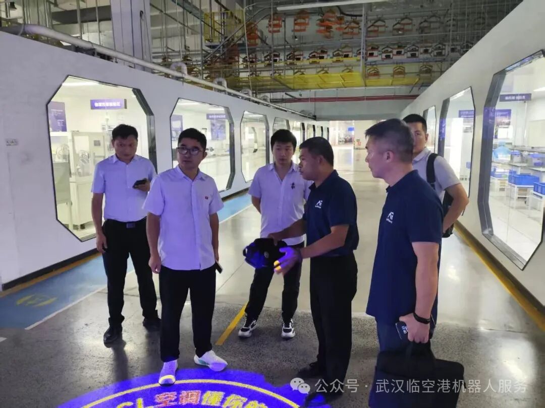 Airport Robotics Service Company Conducts Research at TCL Wuhan Factory to Design Customized Intelligent Cleaning Solutions