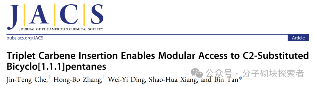 Modular Synthesis of C2-Substituted Bicyclo[1.1.1]pentanes via Photocatalysis
