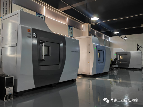 Industrial CT Scanning in South China | PCBA Board Industrial CT Scan