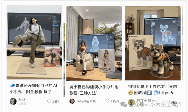 15 Selected Prompts for Nano Banana | Sharing