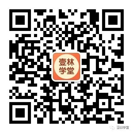 Compilation of Fixed Structures in Classical Chinese