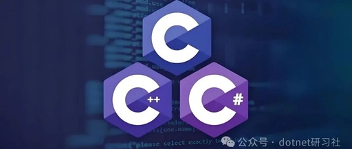 C# and C++ Interoperability Development Series (Part 28): A Comprehensive Guide to Zero-Copy Technology with Three Efficient Solutions