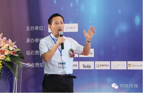 ARM: The Open mbed Platform Fuels Innovation in IoT Industry Applications