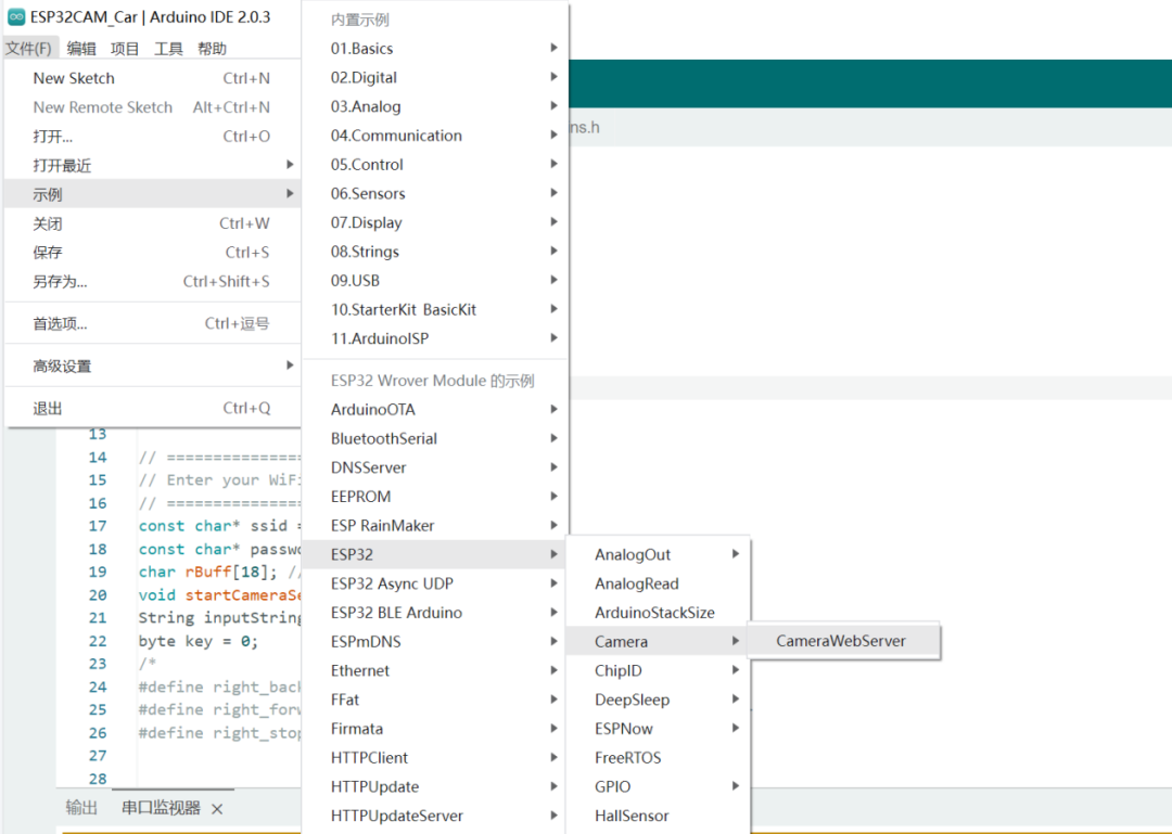 Recommended Software Tools for Embedded Engineers