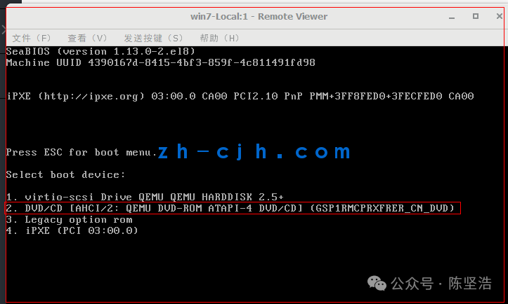oVirt 4.4.3 Open Source Virtualization Platform: Creating Virtual Machines on Local Storage