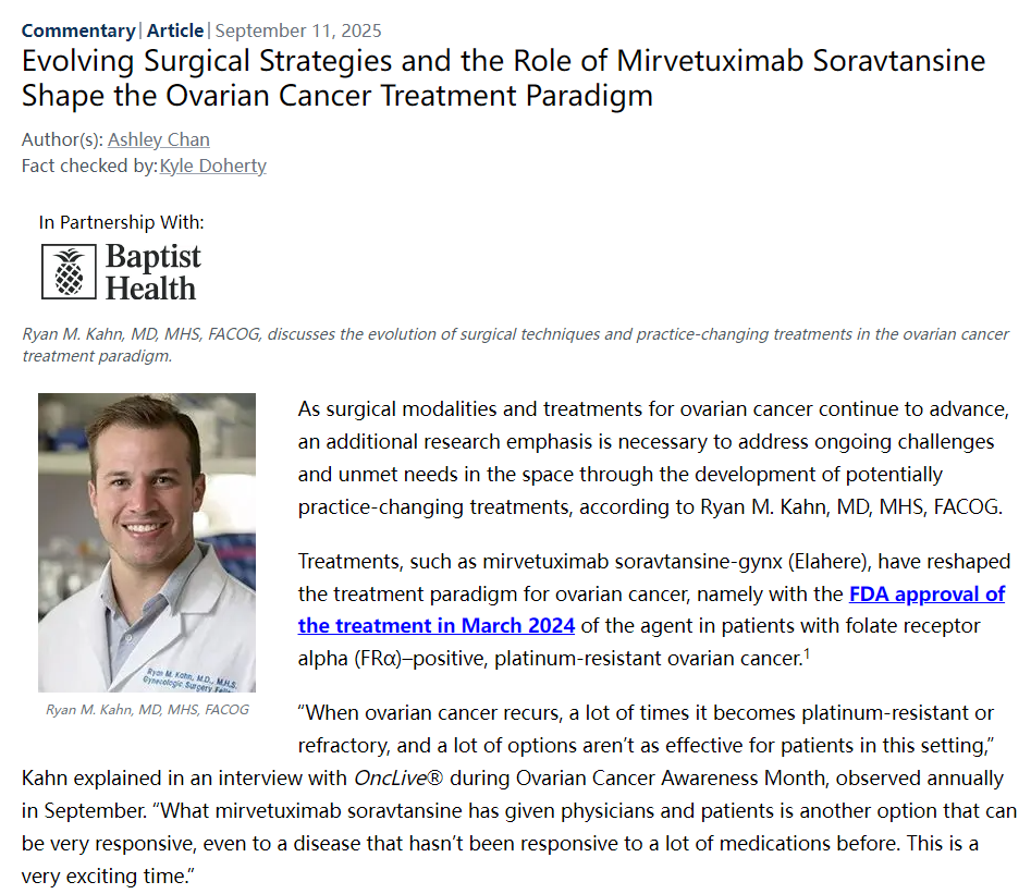 Surgical Innovations and ADC New Drugs: Transformations and New Hope in Ovarian Cancer Treatment Paradigms