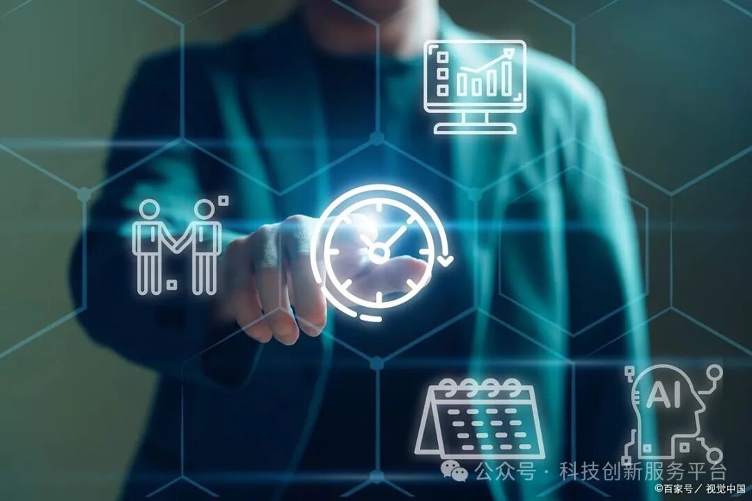 The Development Relationship Between IoT, Integration of Informatization and Industrialization, Digital Transformation, and Intelligent Manufacturing
