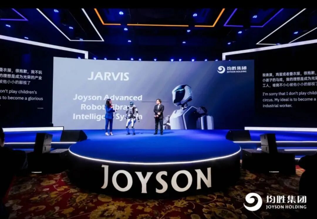 Humanoid Robots Empowered by AI Large Models are Becoming the New 'Workers' in Factories