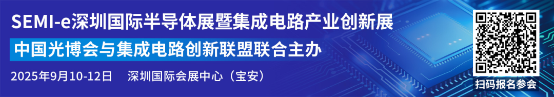 Chip Giant Reports a Loss of 11.5 Billion!