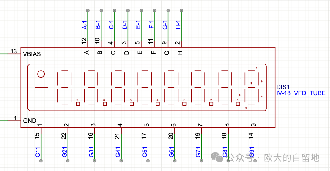 Using C Language Bitwise Operations and Macros to Create a Configurable HV5812 + IV-18 Fluorescent Tube Driver