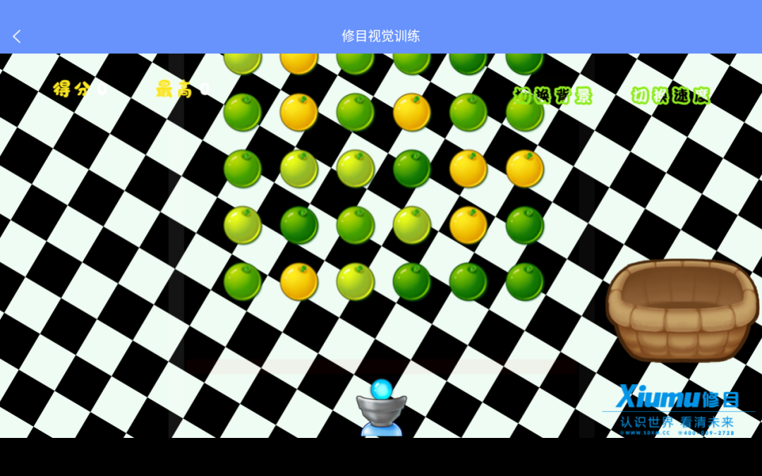 Vision Function Robot | AI Detection for Vision Function